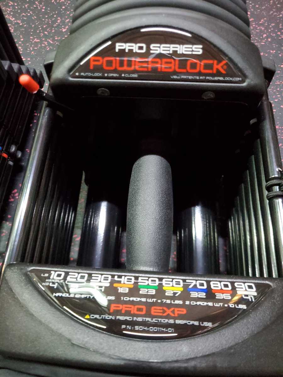 POWERBLOCK EXP 41kg ペア　正規品