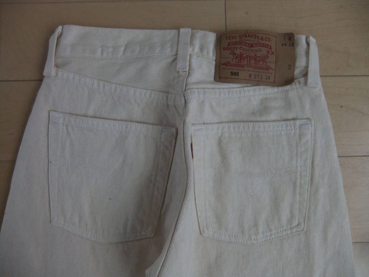 MADE IN USA Levi's 501　W27 L34 BEIGE ベージュ 100%cotton リーバイス501_画像4