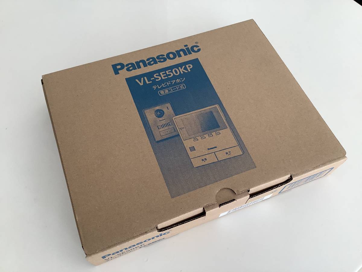 パナソニック インターホン VL-SE50KP-