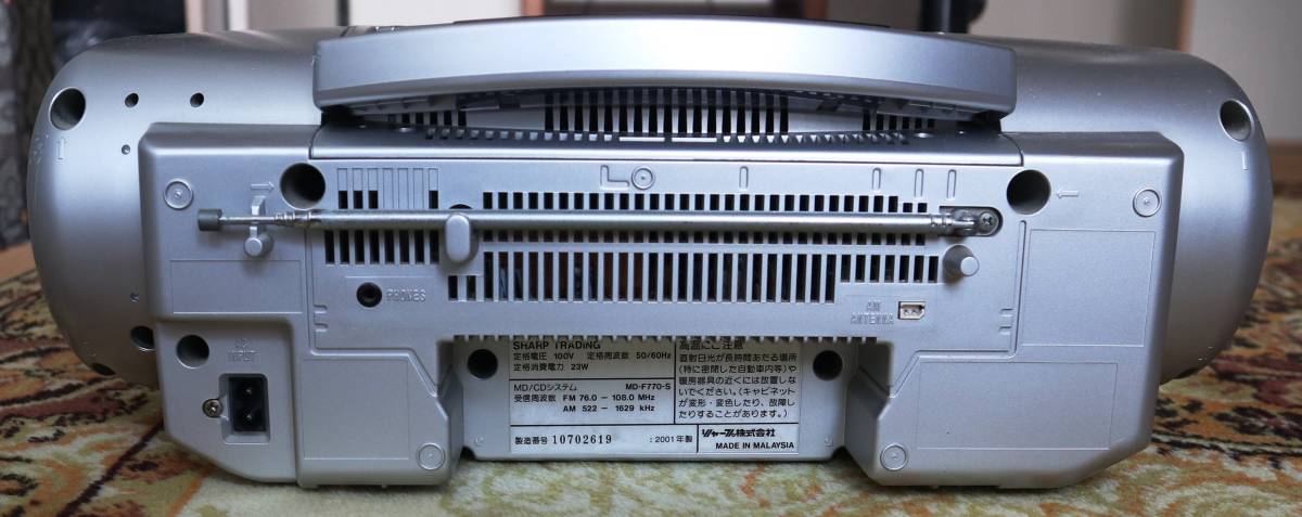 中古☆SHARP MD/CD システム　MD-F770-S　ジャンク☆即決_画像4