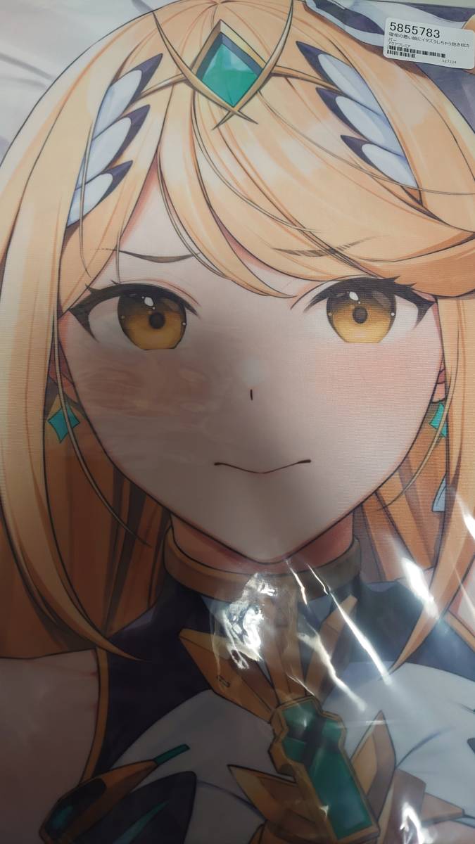 Yahoo!オークション - Z-M Pillows ゼノブレイド2 ヒカリ 抱き枕 Yahoo!オークション - Z-M Pillows ゼノブレイド2 ヒカリ 抱き枕