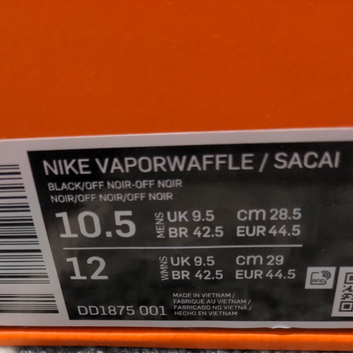 sacai × Nike Vapor Waffle "Black Gum"