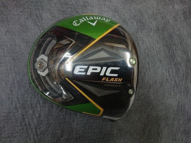 キャロウェイ ツアー支給品 TCFシリアル EPIC FLASH STAR ☆ エピック フラッシュ スター 9.5° ドライバー ヘッドのみ 日本仕様 未使用品 エピック EPIC FLASH ドライバーヘッド