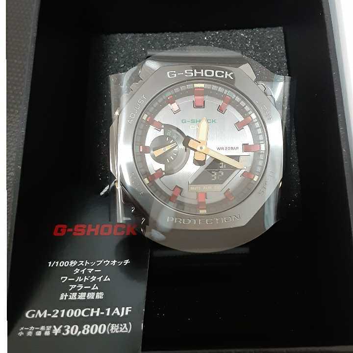 未使用 国内正規品 CASIO G-SHOCK カシオ ジーショック プレシャス