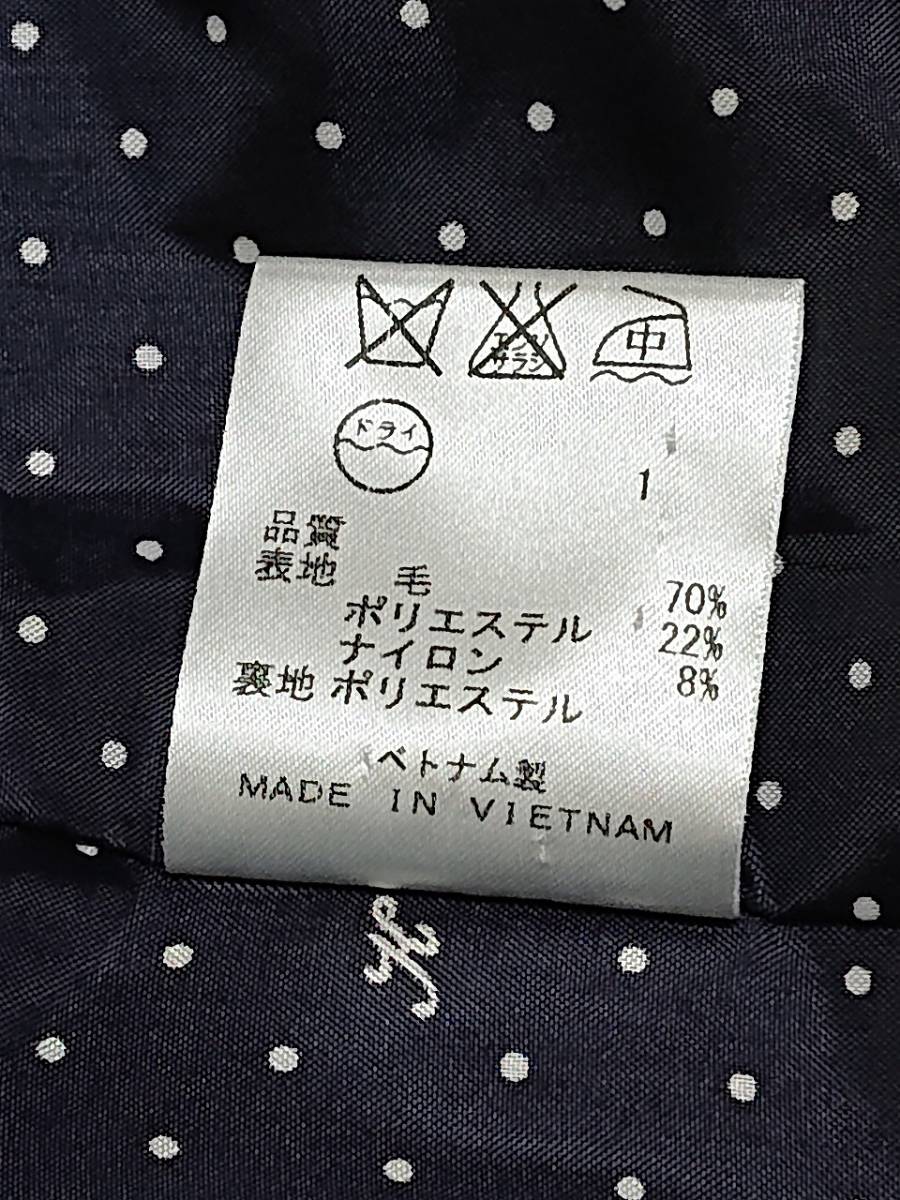  beautiful goods *KUMIKYOKU Kumikyoku k Miki . comb s jacket wool . stripe pattern lady's tops SIZE:S2
