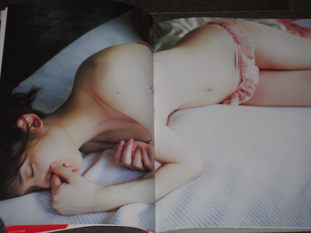 乃木坂46 松村沙友理 ファースト写真集 「意外っていうか、前から可愛いと思ってた」　初版第一刷