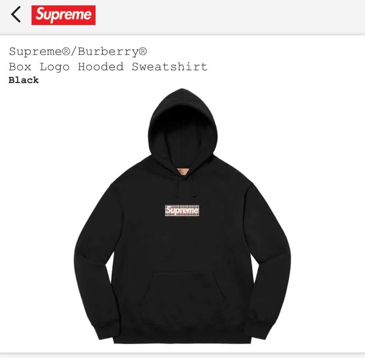 Supreme Burberry Box Logo Hooded Sweatshirt Black Lサイズ新品未