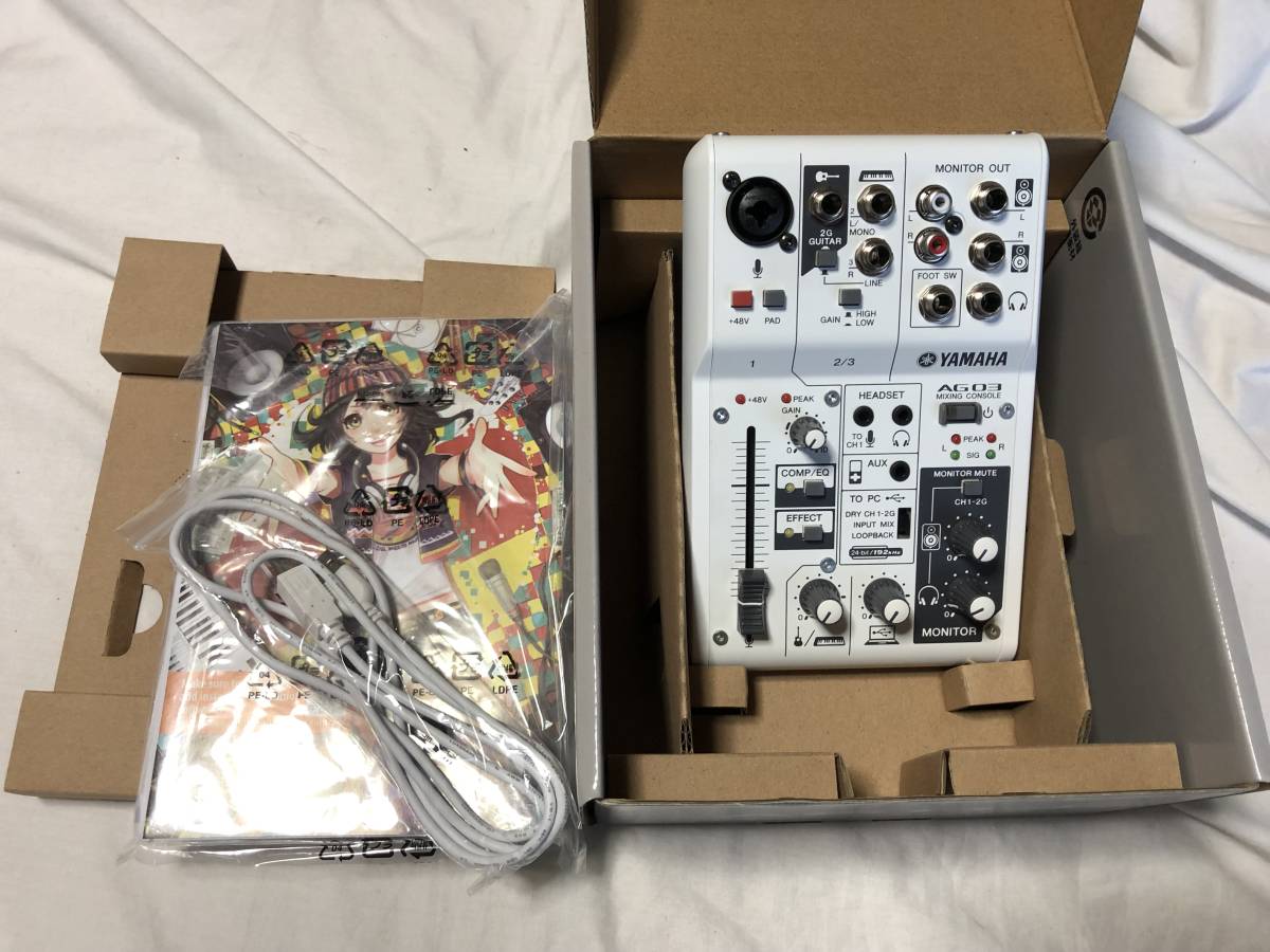 YAMAHA AG03 送料込 ヤマハウェブキャスティングミキサー lram-fgr.ma