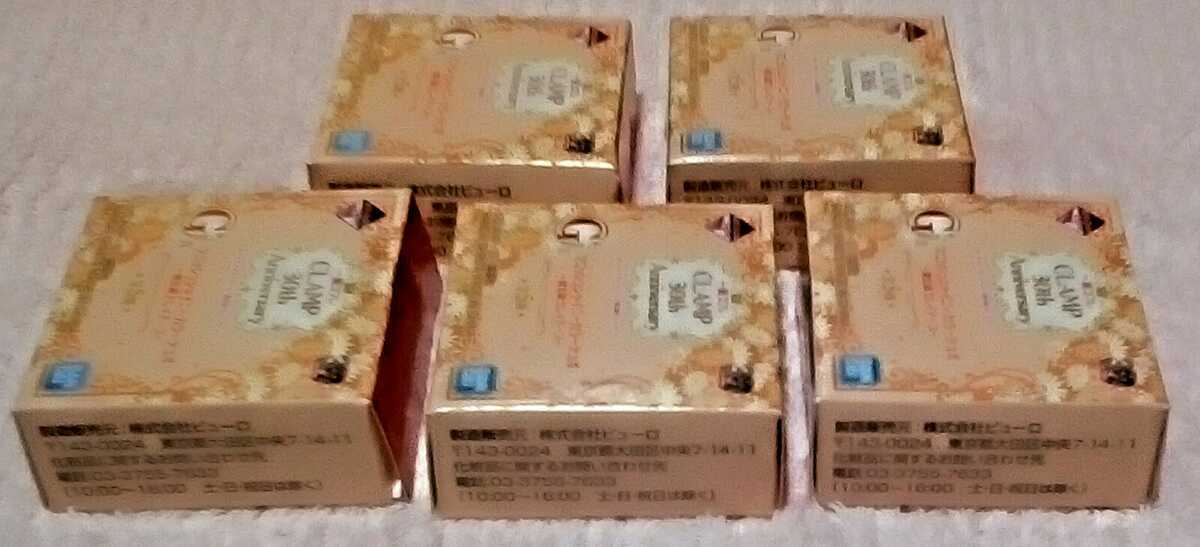 BANDAI. CLAMP30th Anniversary Cardcaptor Sakura × Mahou Kishi Rayearth. G. самый набор 5 позиций комплект подарок для не продается 