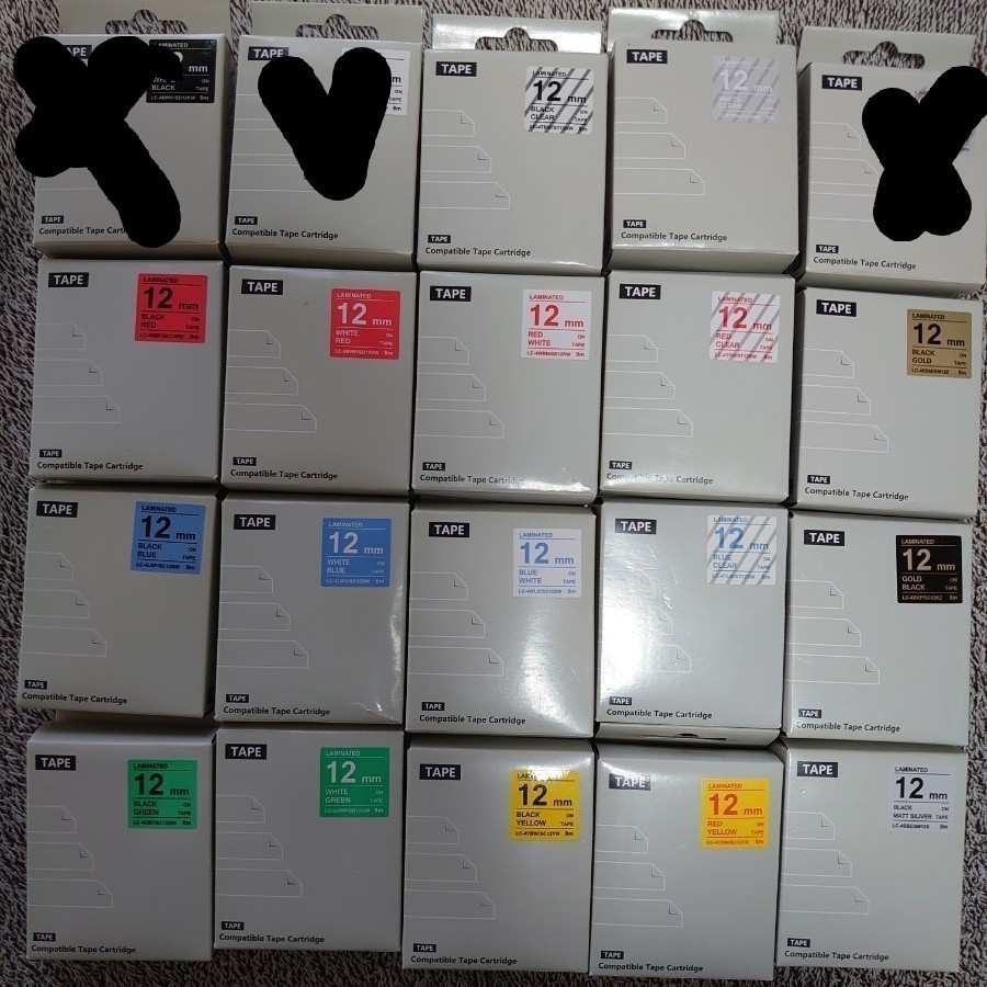テプラテープ・PORテープ・互換　12㎜幅×８m巻２個セット