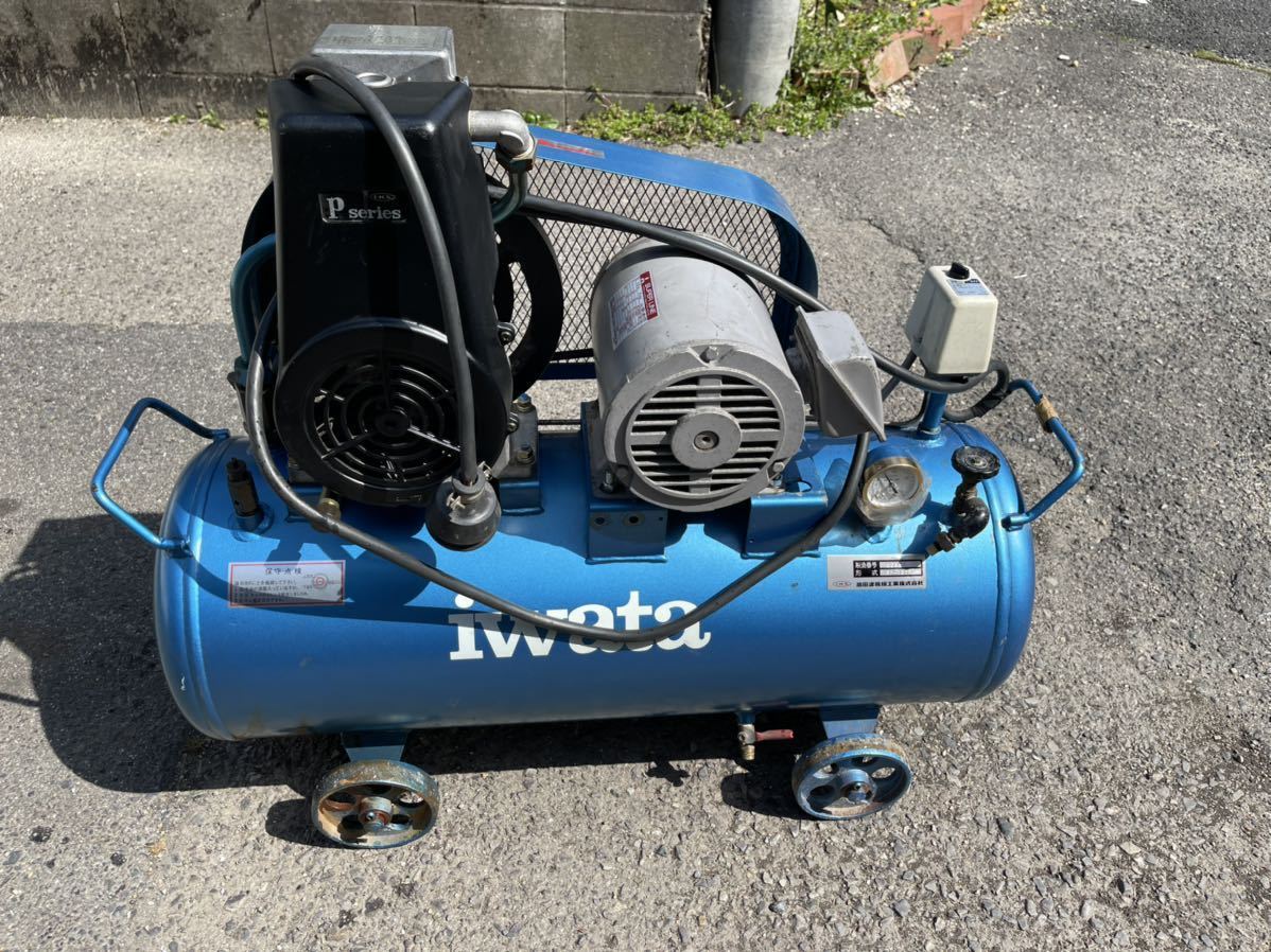 Iwata Power Jet Plus Tubular 110-120V Airbrush Compressor: Anest