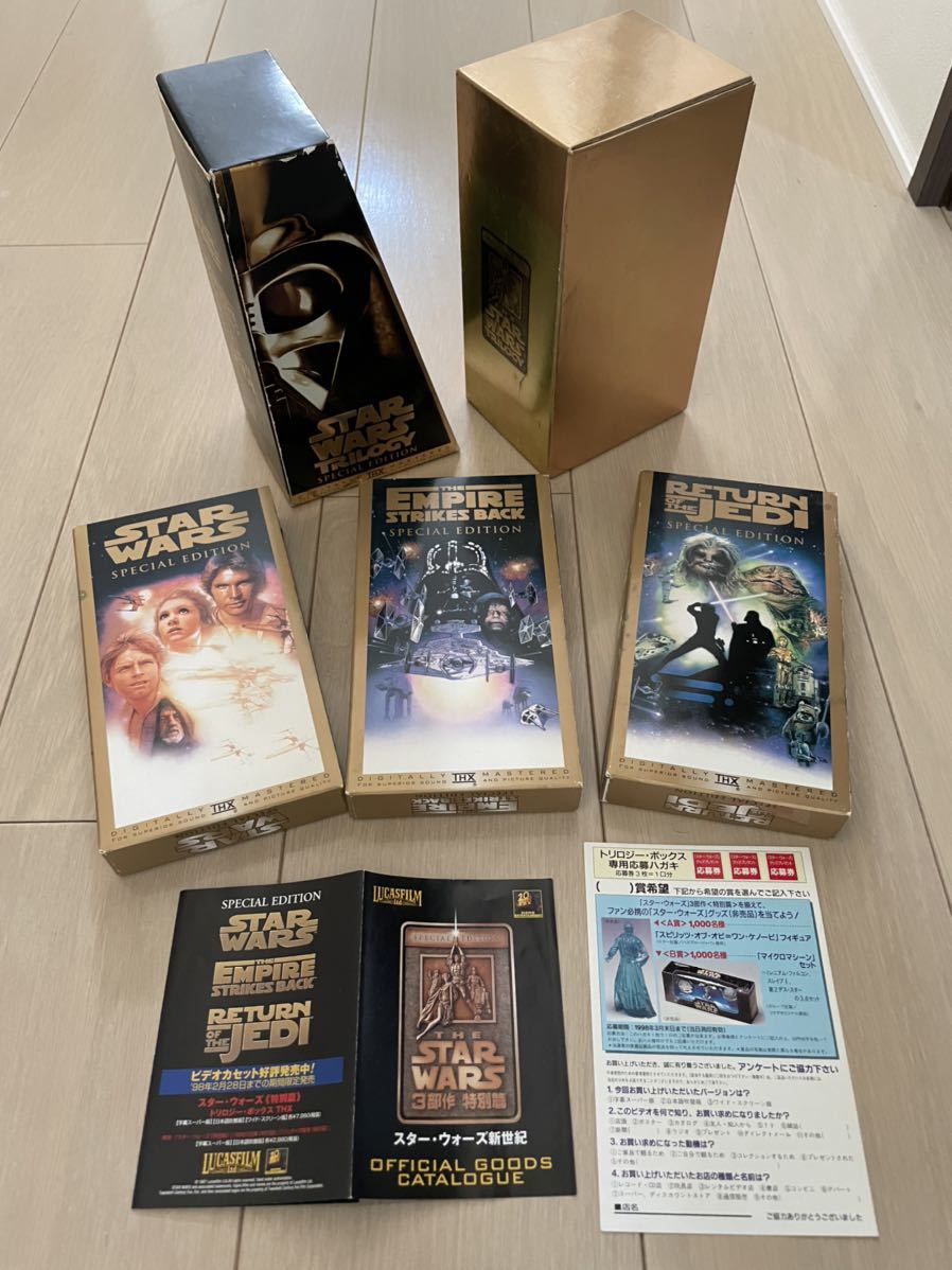 STAR WARS TRILOGY スターウォーズ トリロジー VHS 新たなる希望 帝国の逆襲 ジェダイの復讐 おまけ付き ファントム・メナス ザ・ファーム_画像7