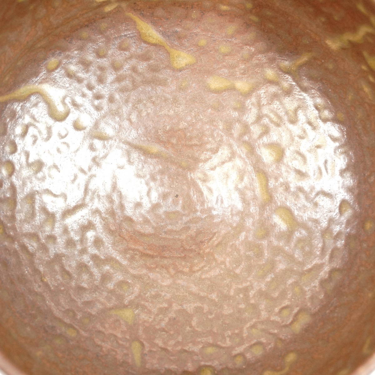 昭和ビンテージ　茶道具　抹茶茶碗 銘：秀山　垂釉の表情が素晴らしい！ 侘び寂び、趣き深い一品 直径12㎝　高さ7㎝　OSO_画像6