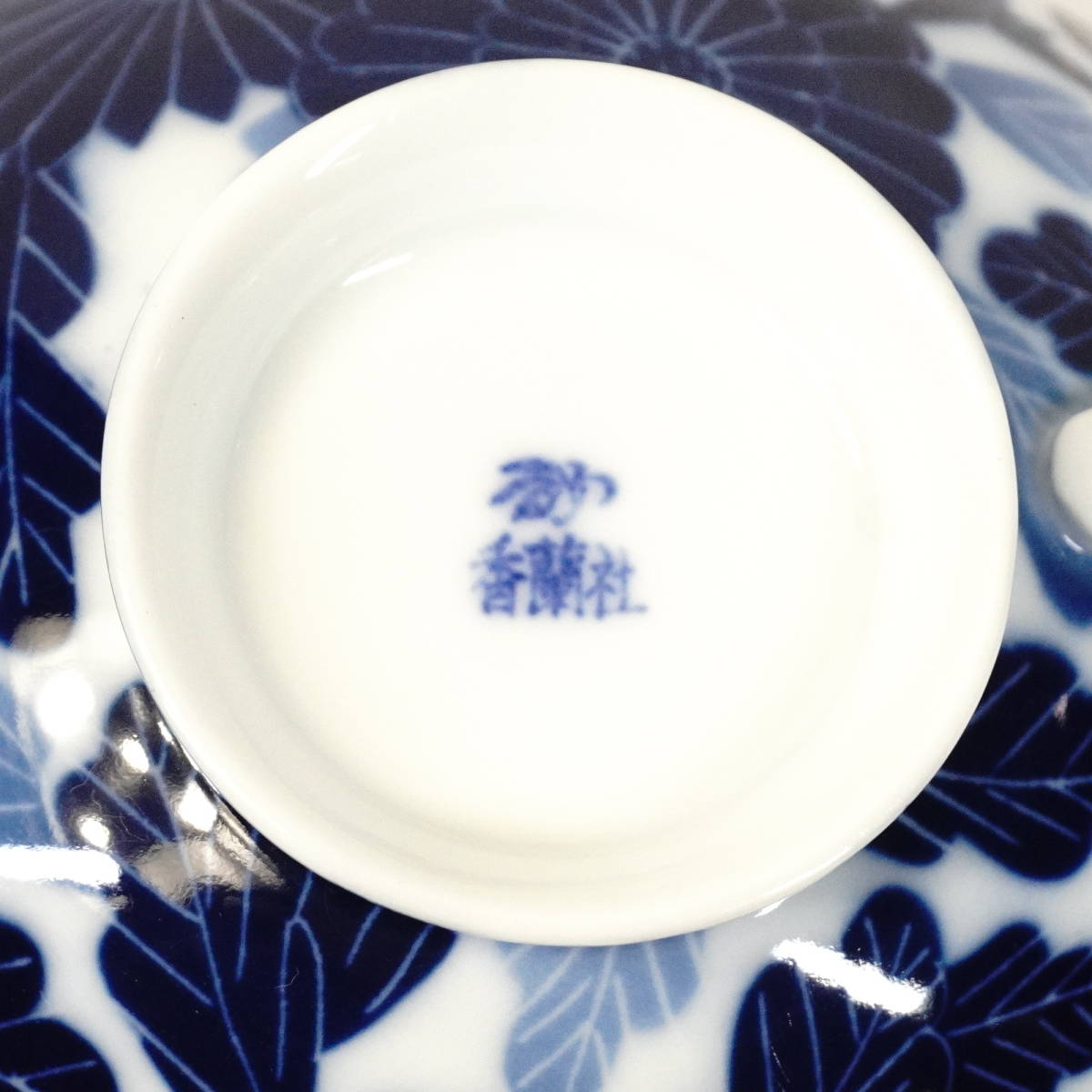 1960年代 有田焼 香蘭社 染付菊紋器 全34点セット ティーカップ 1960年代 有田焼 香蘭社 染付菊紋器 全34点セット ティーカップ