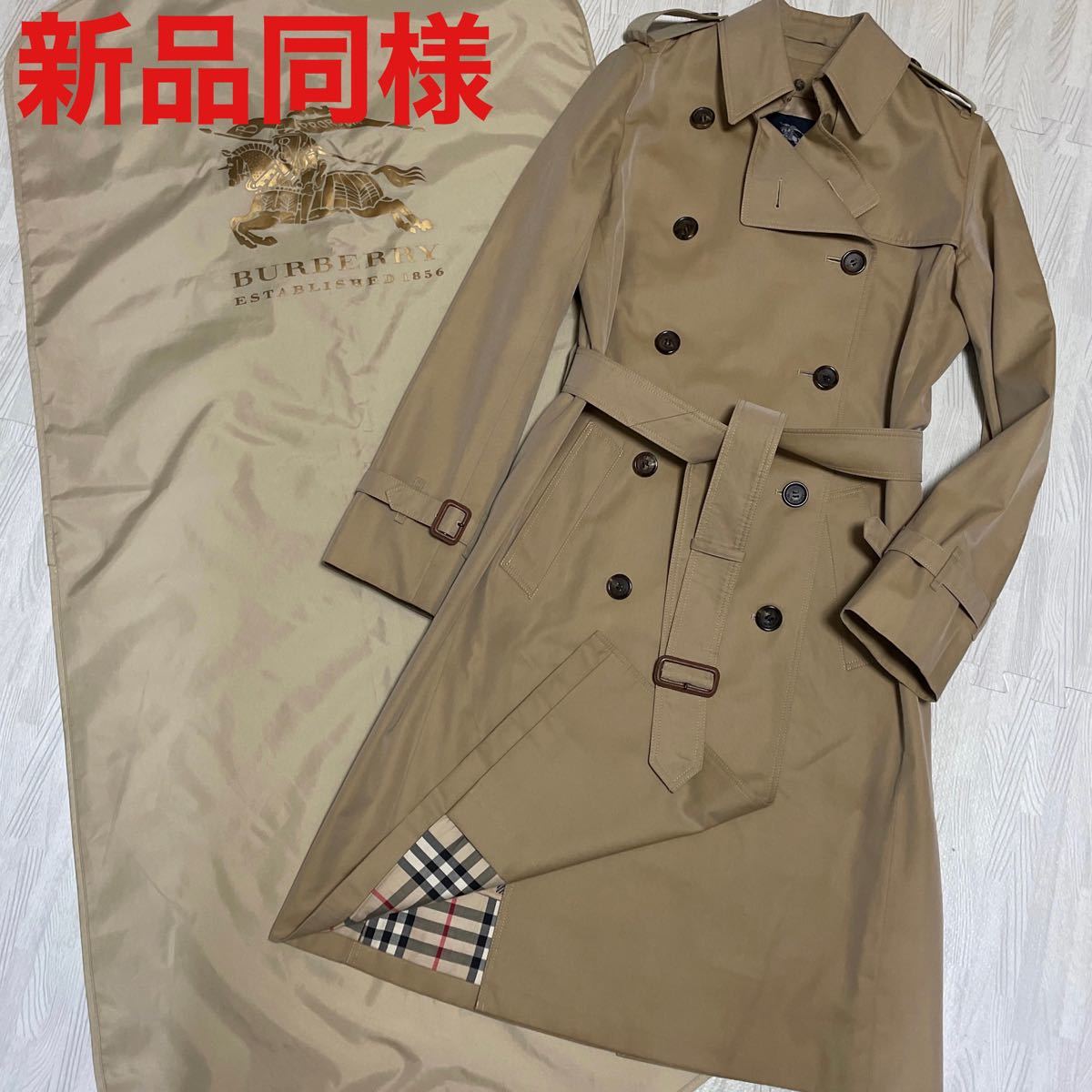 安いそれに目立つ 正規品 美品 Burberry バーバリー ハニーベージュ