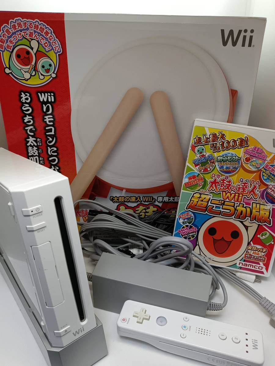 10％OFF】 Nintendo Wii ソフトセット 太鼓の達人 - その他 - cronoslab.org