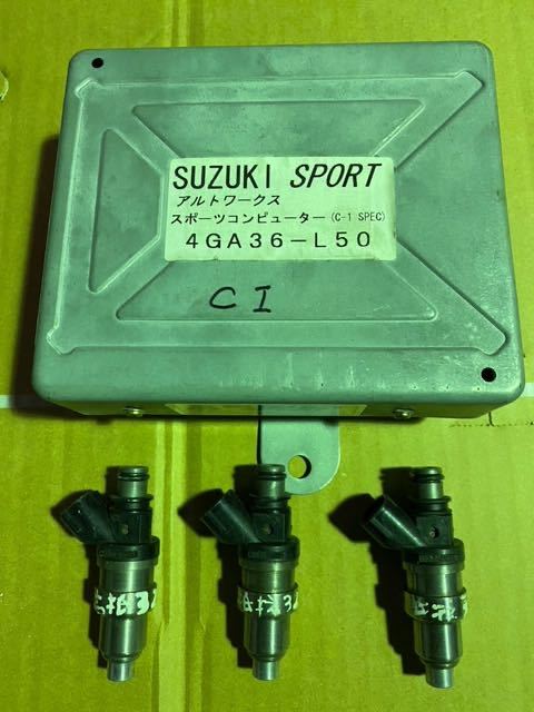  Alto Works Suzuki sport C-1SPEC computer,320cc injector set 