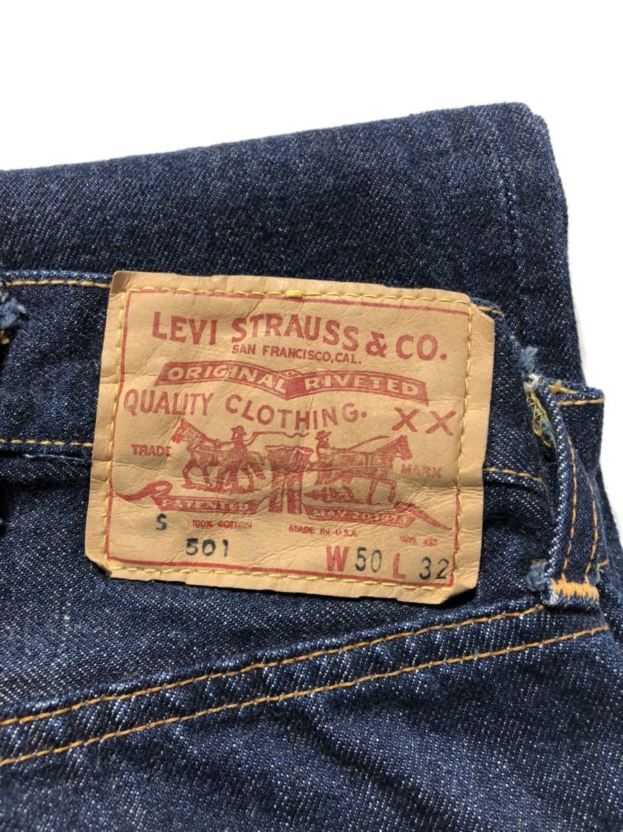 ビンテージ リーバイス 501 Aタイプ ビッグE Xx BigE 50s 60 デニム