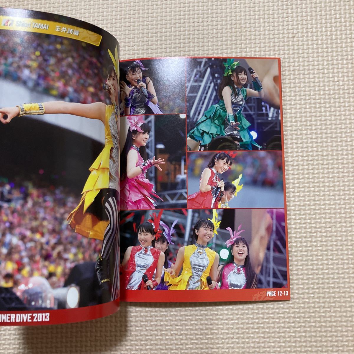 item_image_6