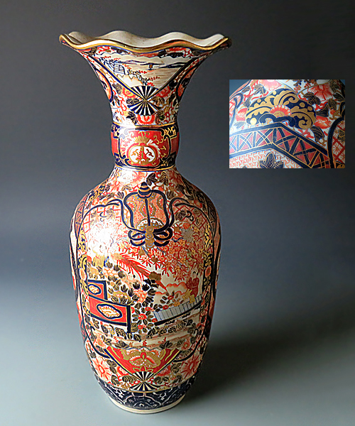 真美 U778 元禄伊万里色絵金襴手花唐草文花瓶花器花入古い茶道具日本代购 买对网