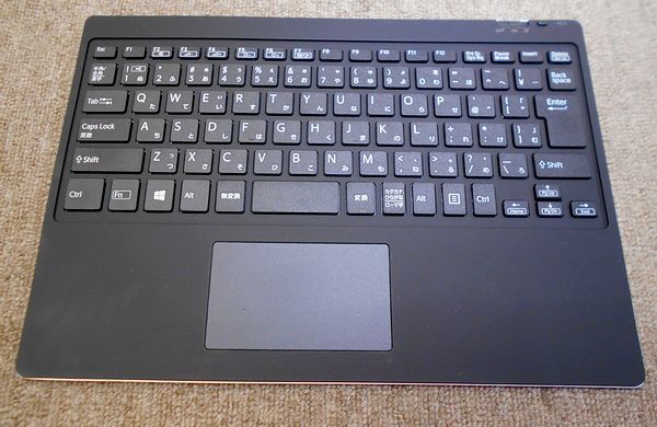 Vaio Z Canvas Vjz12a Vja12ad11n タブレットpc Core I7 Ssd256gb Ram8gb Win10pro 美品 バッテリー劣化 動作する現状品 横浜発 Www Shoppingdasbaterias Com Vaio Z Canvas Vjz12a Vja12ad11n タブレットpc Core I7 Ssd256gb Ram8gb Win10pro 美品 バッテリー劣化 動作する現状品 横浜発 Www Shoppingdasbaterias Com