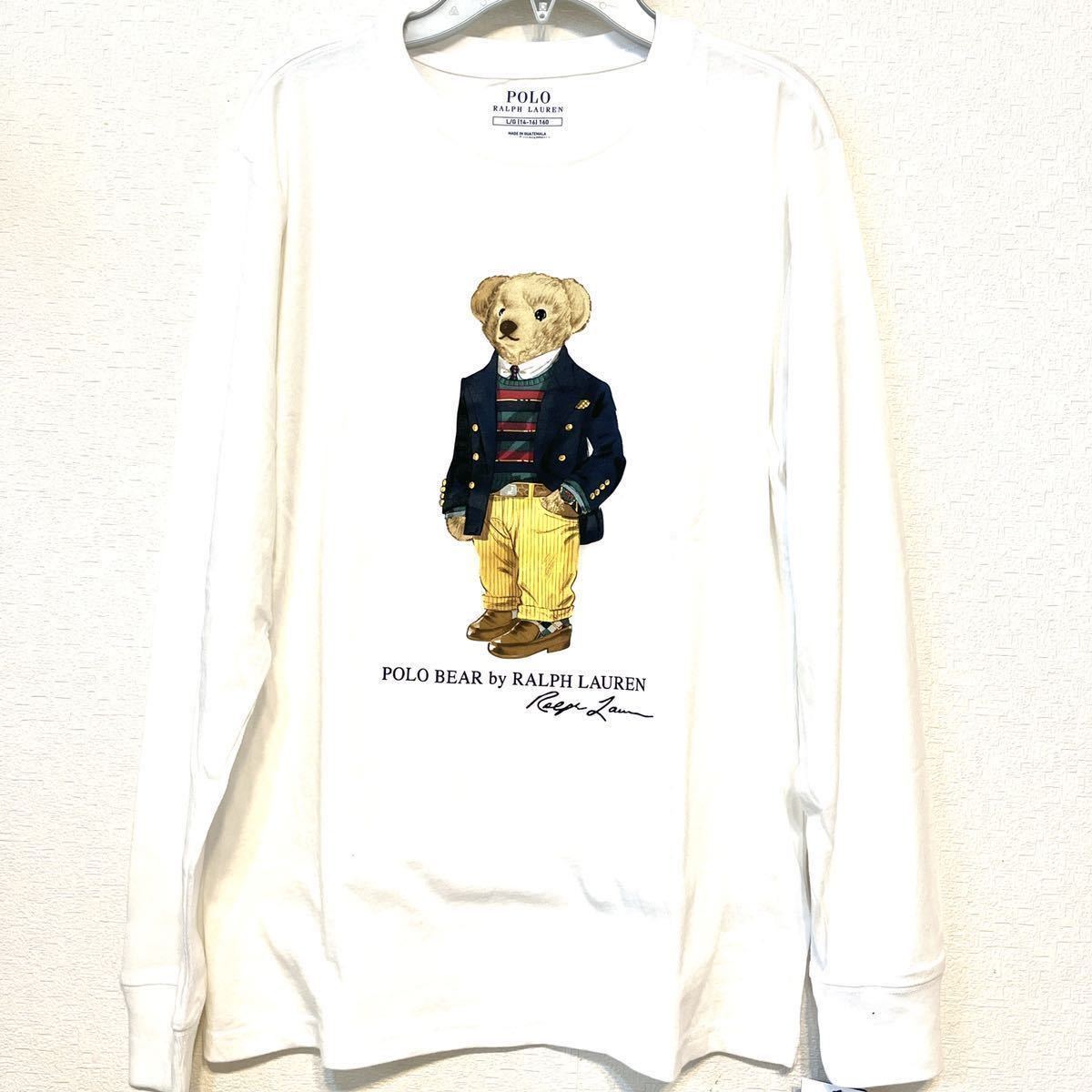 新品 POLO ポロ ラルフローレン ポロベアー トレーナー ロングTシャツ