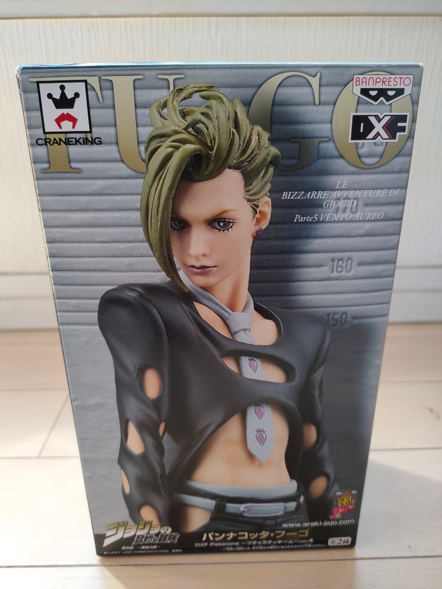 ジョジョの奇妙な冒険第5部 黄金の風 DXF Passione ブチャラティ ジョジョの奇妙な冒険第5部 黄金の風 DXF Passione ブチャラティ