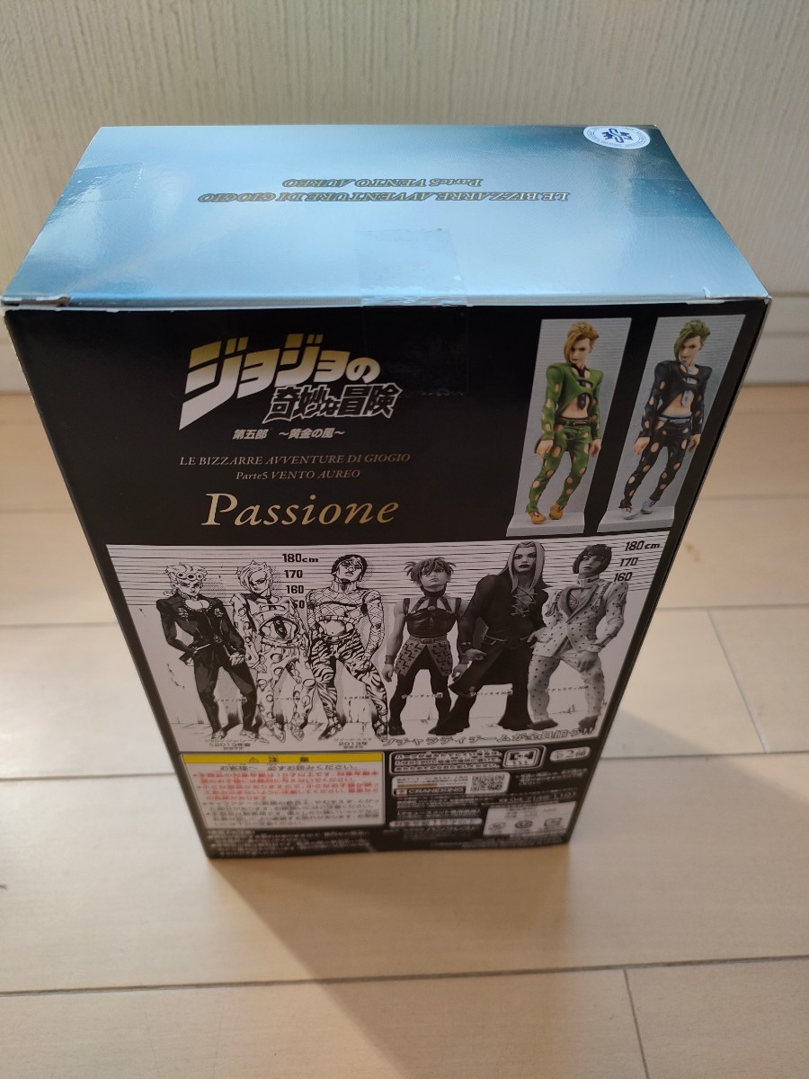 ジョジョの奇妙な冒険 黄金の風 DXF Passione ブチャラティチーム ジョジョの奇妙な冒険第5部 黄金の風 DXF Passione ブチャラティ