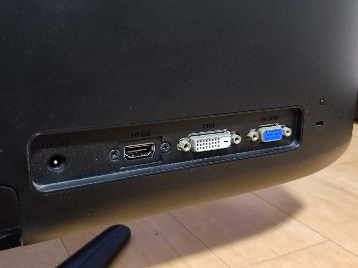 PC液晶モニター acer G246HL 24インチ グレア 光沢 HDMI 中古品 AC付き ... PC液晶モニター acer G246HL 24インチ グレア 光沢 HDMI 中古品 AC付き ...