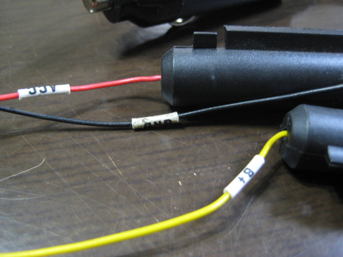 コムテックドライブレコーダー用 駐車監視 電源直結配線コード HDROP-14 代用自作品(その他)|売買されたオークション情報、yahooの商品情報をアーカイブ公開 - オークファン(aucfan.com) コムテックドライブレコーダー用 駐車監視 電源直結配線コード HDROP-14 代用自作品(その他)|売買されたオークション情報、yahooの商品情報をアーカイブ公開 - オークファン(aucfan.com)