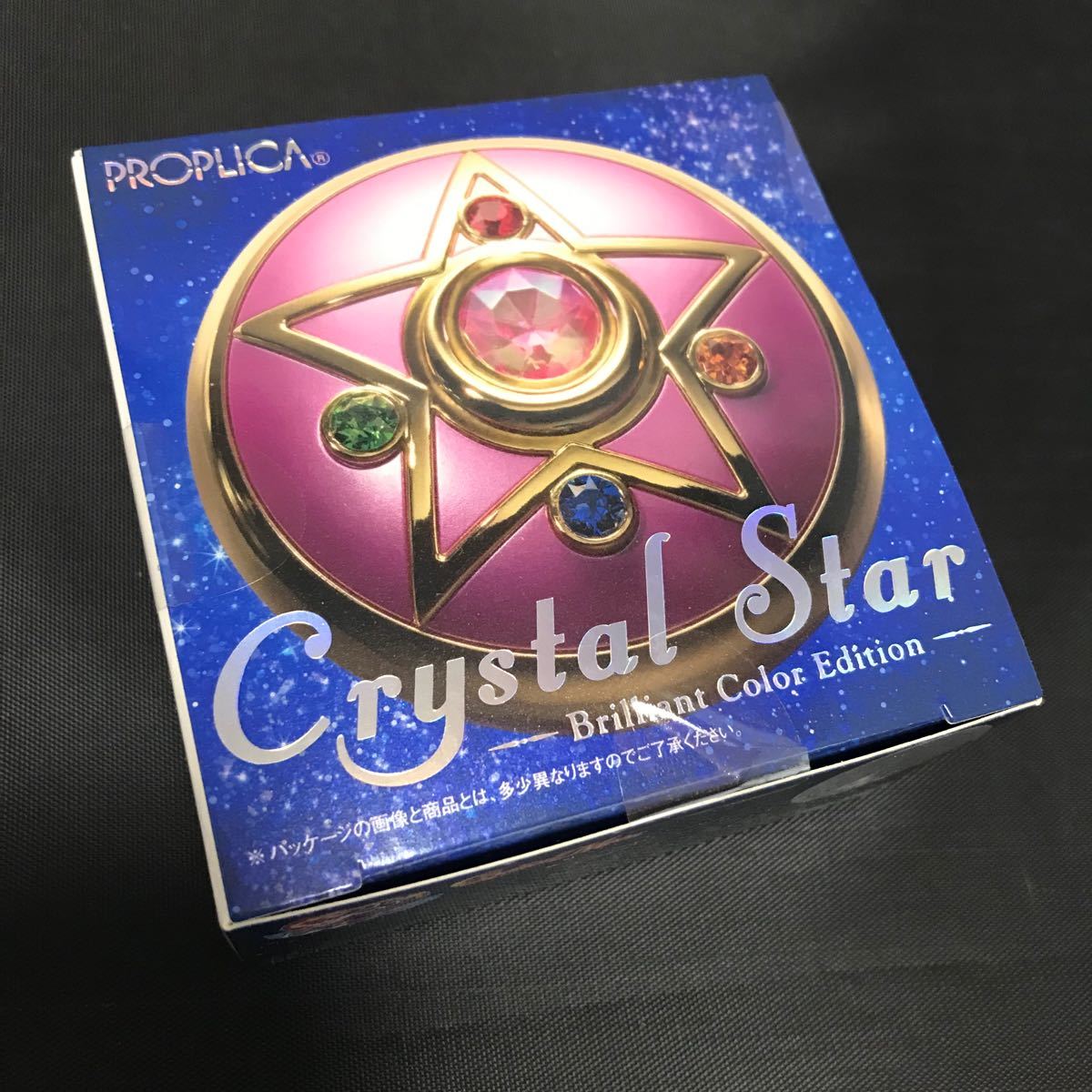 新品】PROPLICA 美少女戦士セーラームーンR クリスタルスター