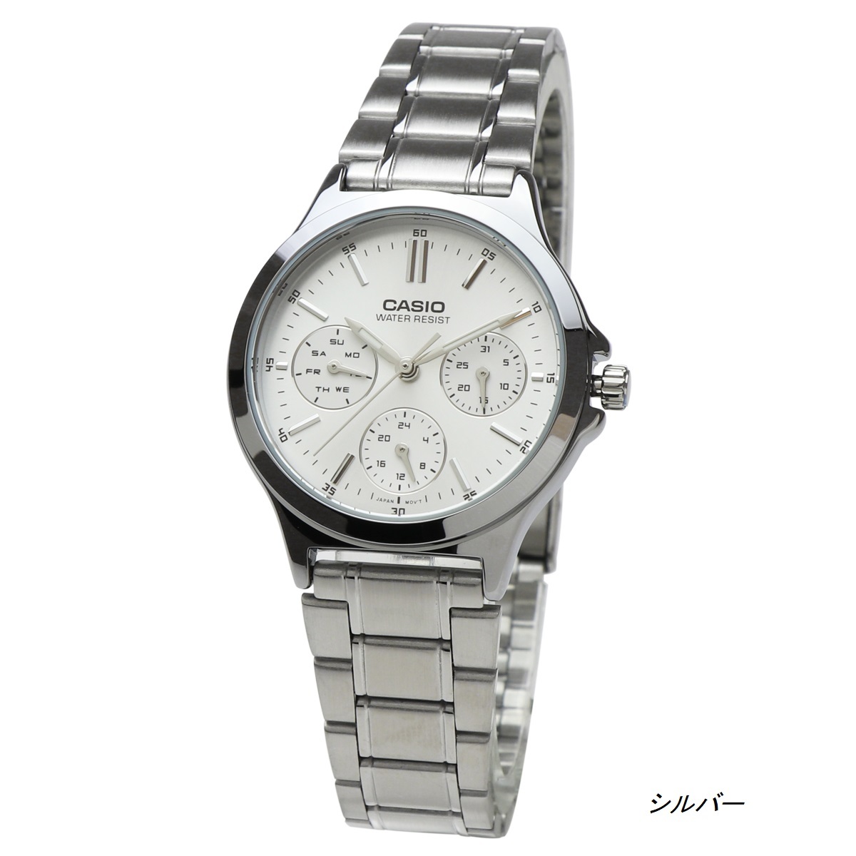 カシオ レディス 時計 曜日 日付 カレンダー LTP-V300D-7A シルバー ホワイト 女性用 CASIO メタル ブレスレット 薄型 軽量 ビジネス 仕事
