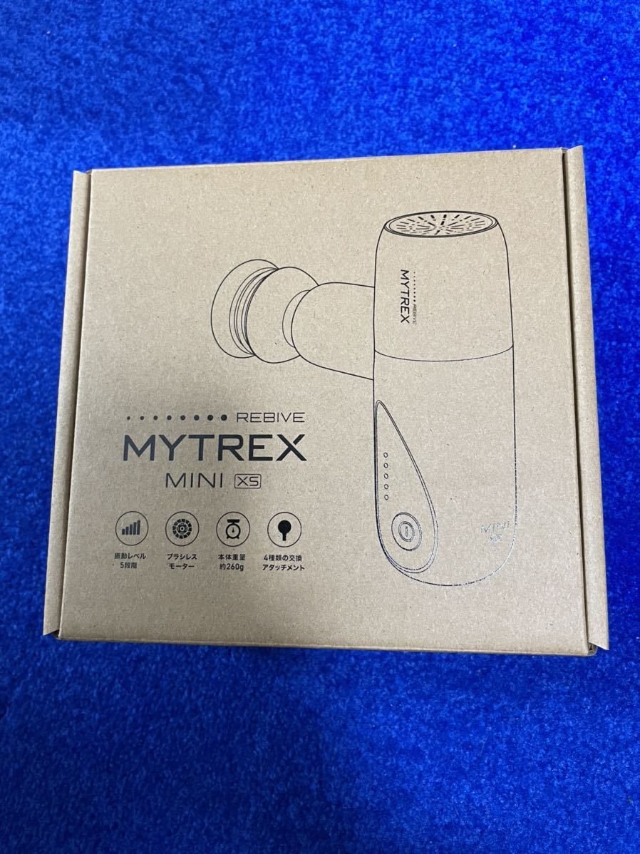 マイトレックス リバイブミニ XS マッサージ器 小型 マッサージガン 軽量 筋膜リリース MYTREX REBIVE MINI 