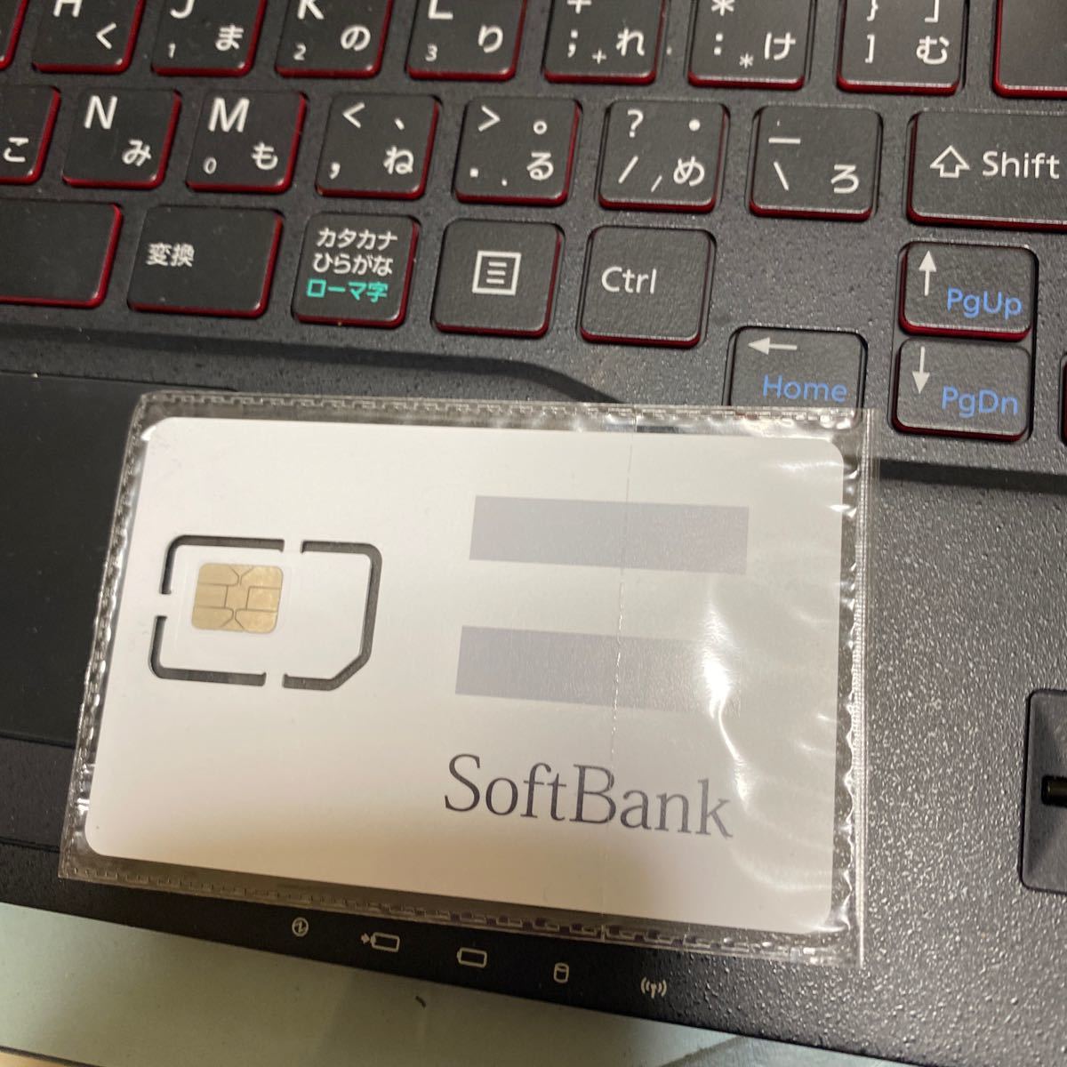 数量は多 Softbank プリペイドsim 1年間 Sms 一枚 再々入荷 スマホ タブレット パソコン Simカード Ekumudini Com