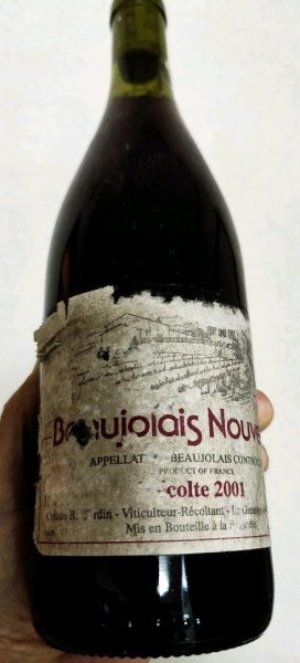 ボジョレーヌーボー 2001年 750ml | bioimune.com.br