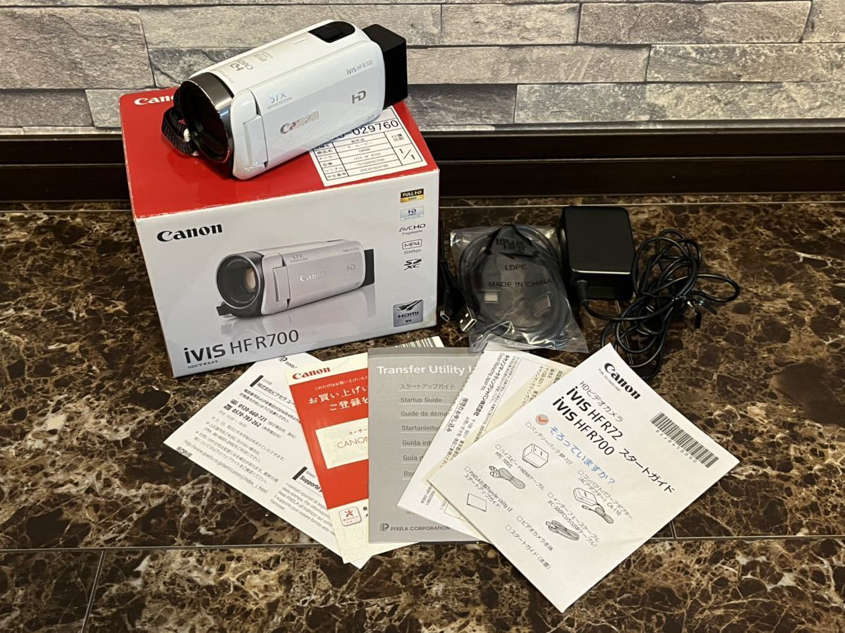 Canon フルHDビデオカメラ YouTube等に ivis HF R700 バッテリー付き ...
