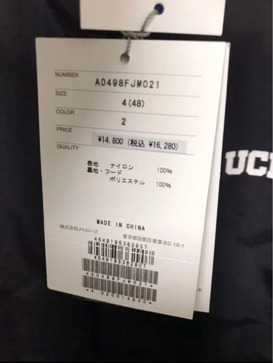 UCLAMen's Melrose スポーツジャケット 定価16280円