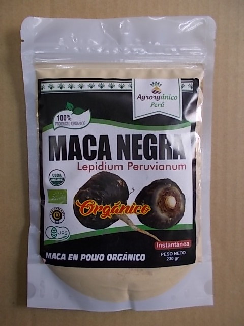 ♪特価♪ 黒 マカ 100% オーガニック 有機 大容量 230g 粉末 ペルー 本国 使用 ~2023.12_画像1