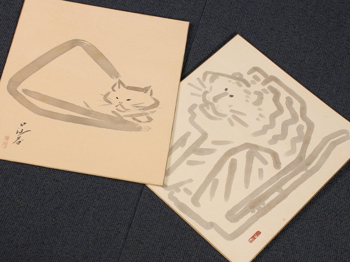 年末のプロモーション大特価! 作者不詳 花魁に猫図 掛軸☆宝船☆Q 適切な価格 作者不詳/十六羅漢図/掛軸☆宝船☆Z-827 アンティーク/コレクション