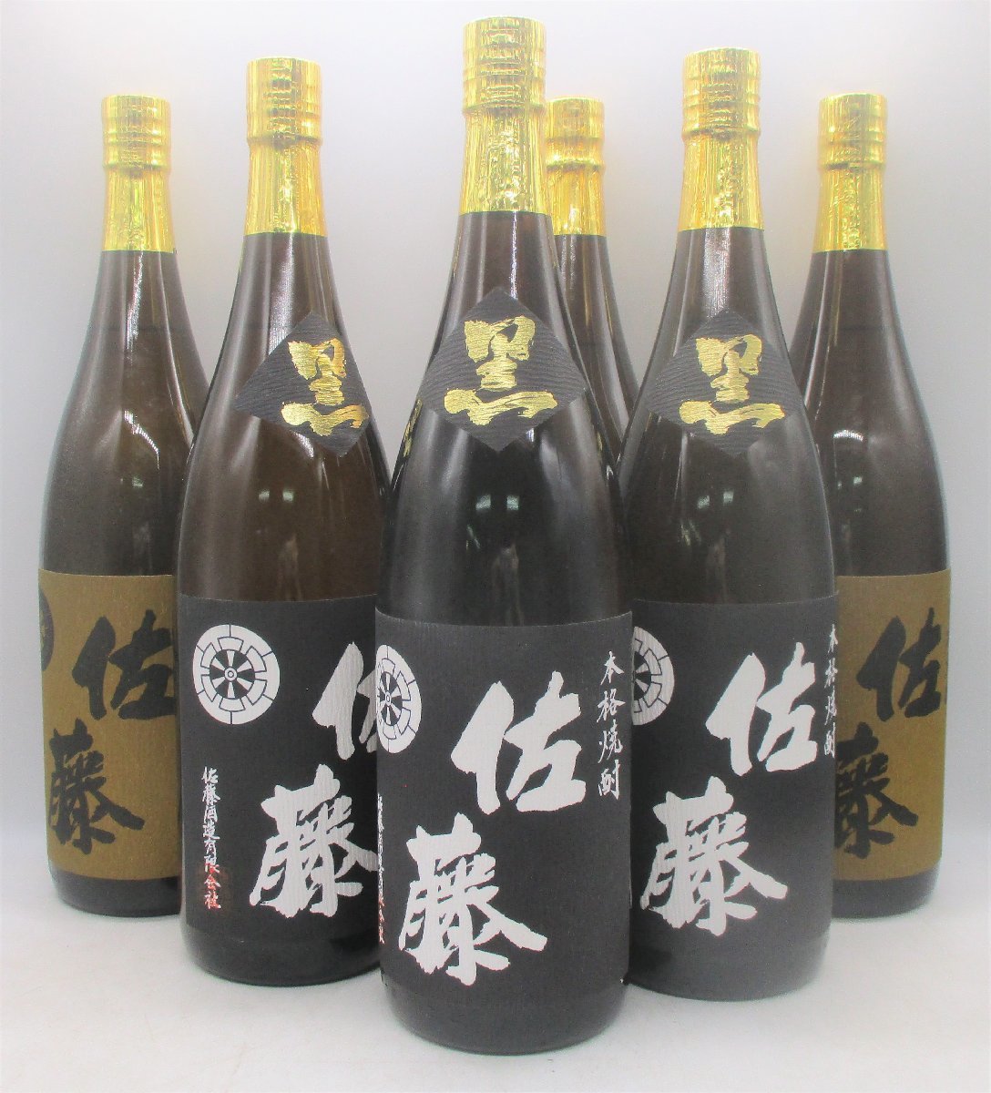 佐藤 1800ml 6本セット 黒 芋焼酎 麦焼酎 25度 古酒 未開栓 ☆48
