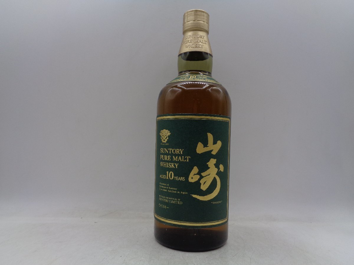 サントリー山崎10年ピュアモルトウイスキーグリーンラベル750ml 品質検査済
