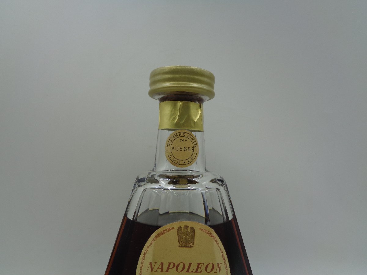 同梱OK商品】COURVOISIER NAPOLEON COGNAC クルボアジェ ナポレオン