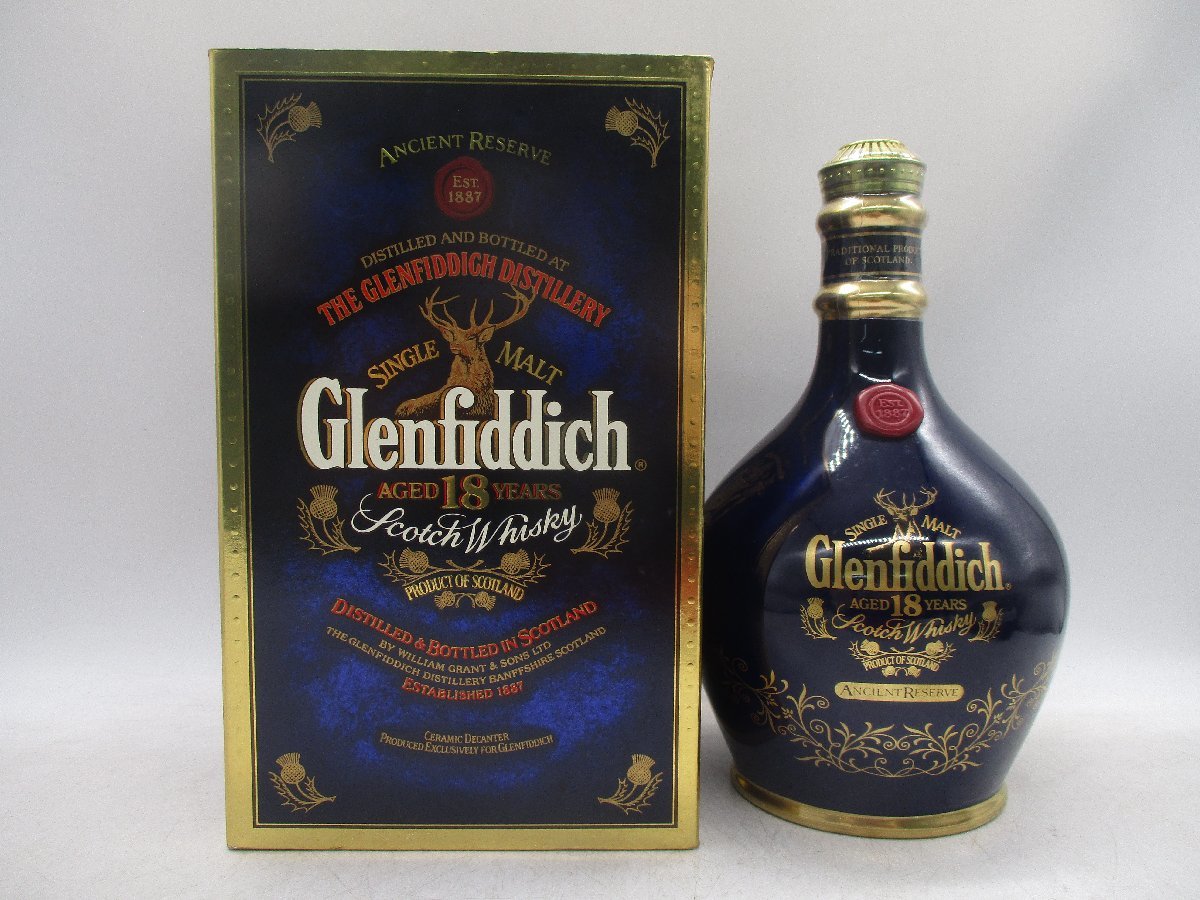 GLENFIDDICH 18年 グレンフィディック 青 陶器ボトル スコッチ