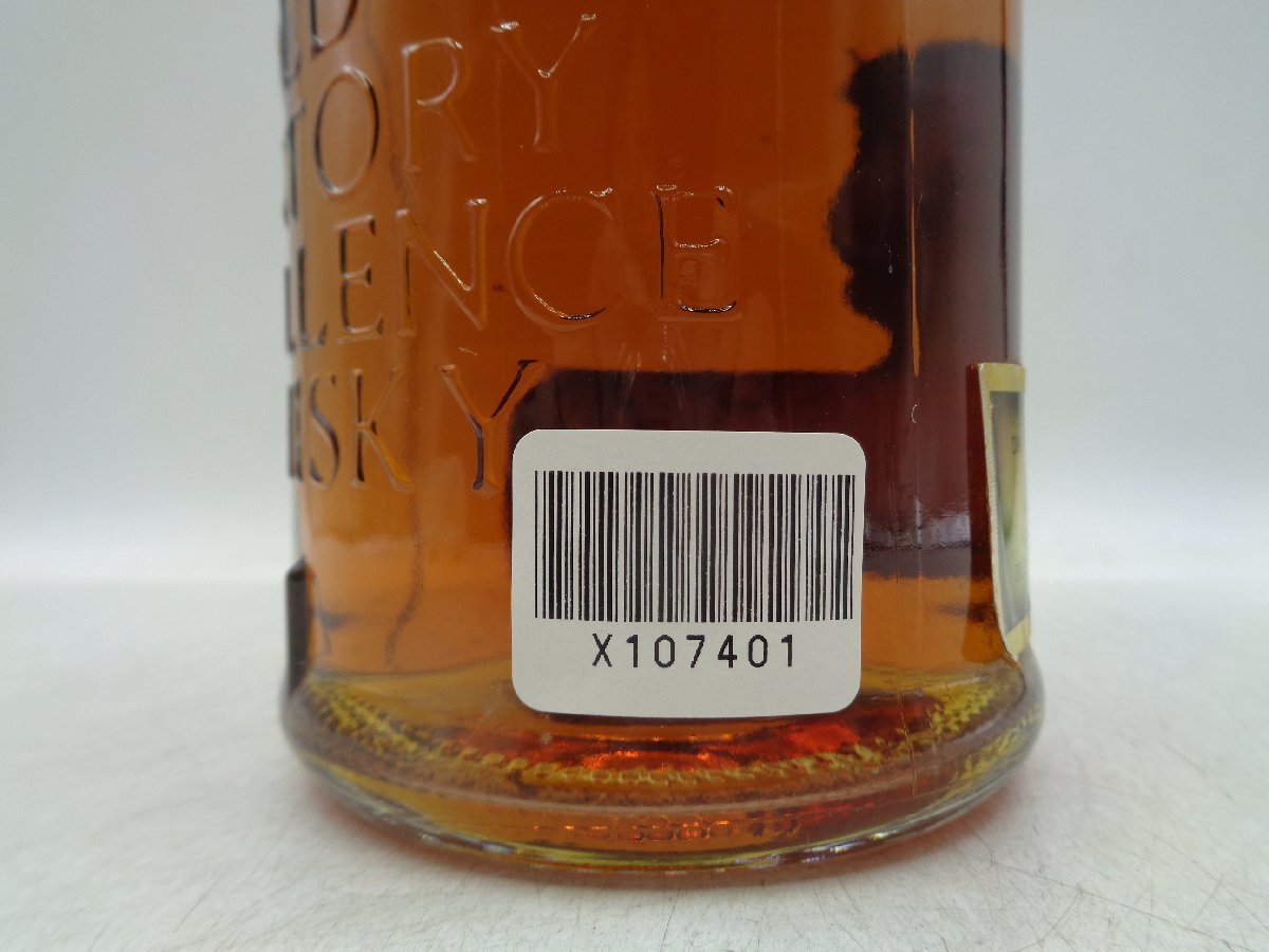 同梱OK商品】SUNTORY EXCELLENCE WHISKY サントリー エクセレンス