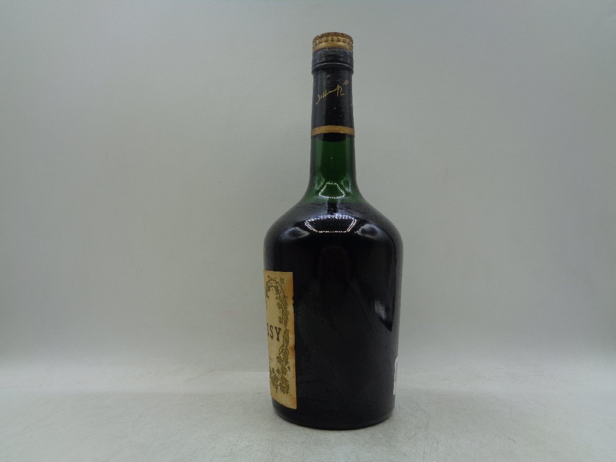 同梱OK商品】HENNESSY VSOP RESERVE ヘネシー VSOP リザーブ
