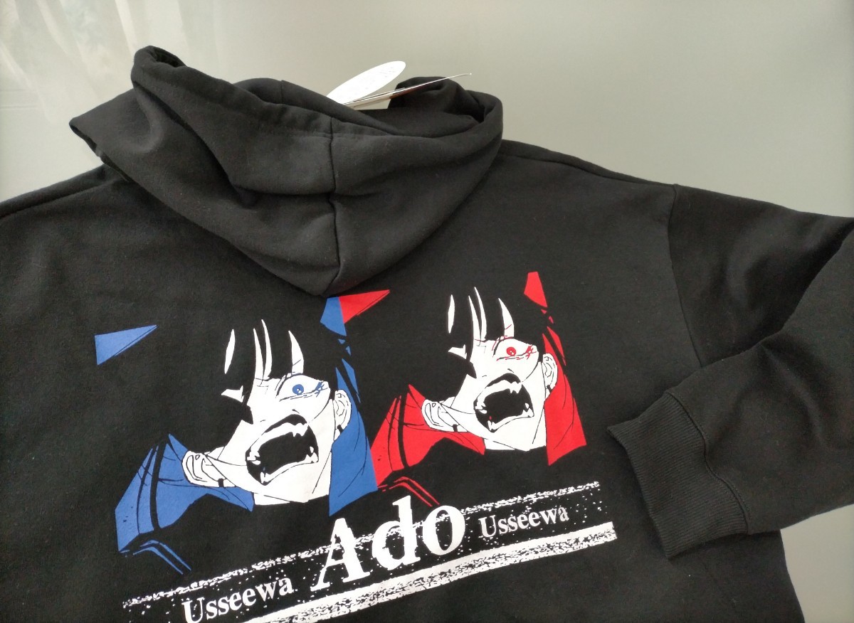 新品 タグ付き Ado うっせぇわ パーカー 3L 黒|Yahoo!フリマ 新品 タグ付き Ado うっせぇわ パーカー 3L 黒|Yahoo!フリマ