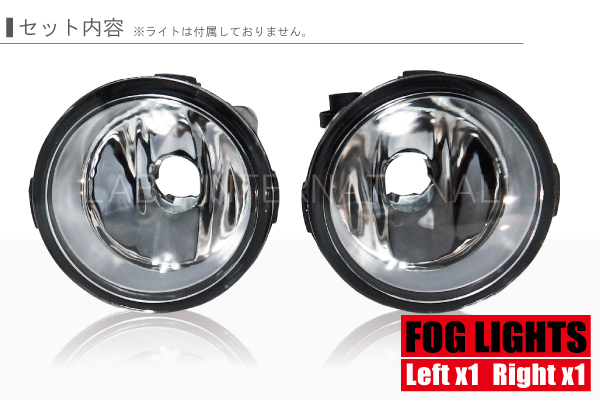 フォグランプ クエスト E52 日産 対応 H8 H11 H16 LED HID ハロゲン バルブ 交換 ガラス レンズ 汎用 2010/11- 2014/08 NISSAN 26150-8993B_画像2