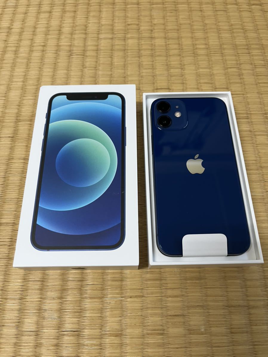 未使用品】iPhone 12 mini 128GB ブルー SIMロック解除済 残債無し