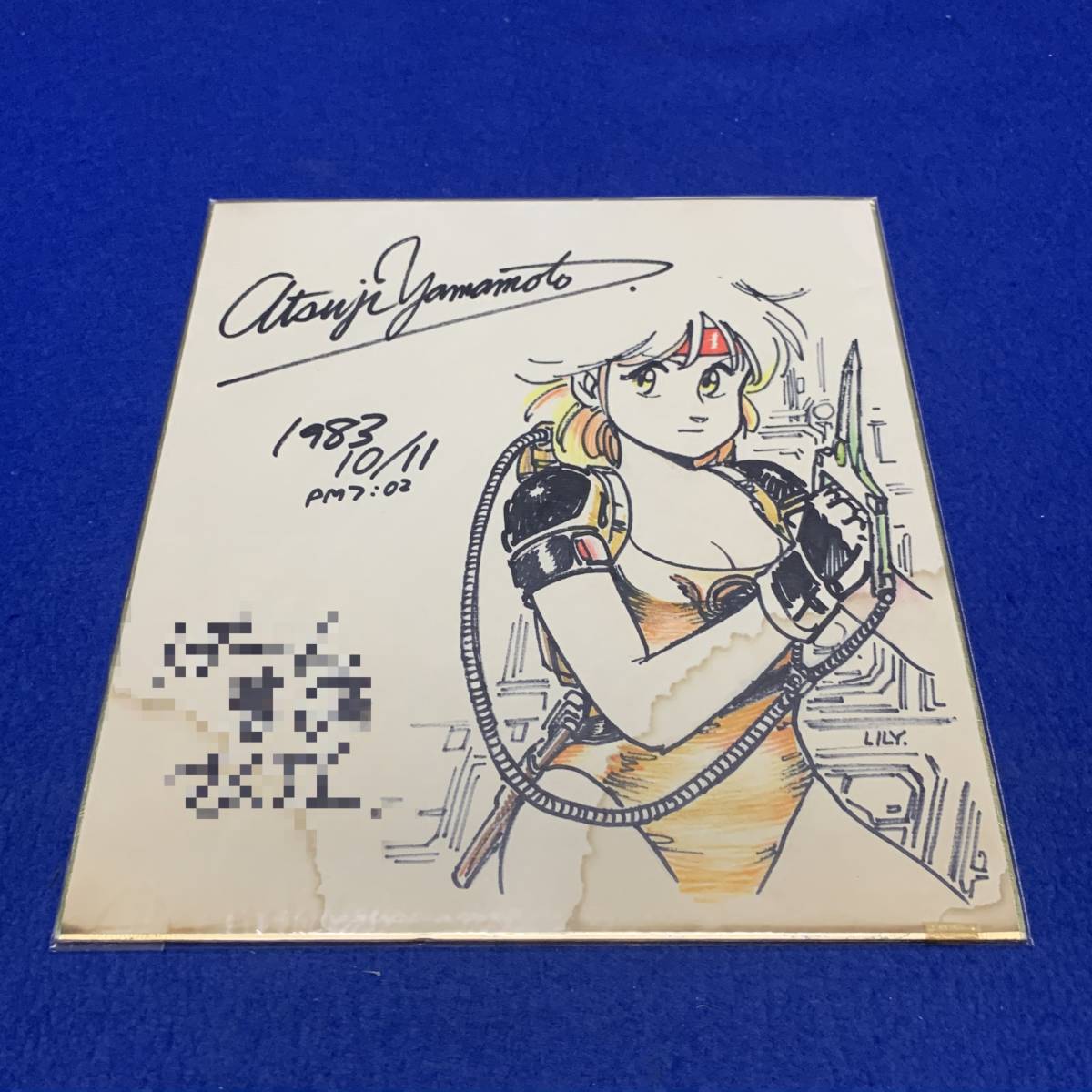 Yahoo!オークション - H2 山本貴嗣 atsuji yamamoto 直筆 サイン Yahoo!オークション - H2 山本貴嗣 atsuji yamamoto 直筆 サイン