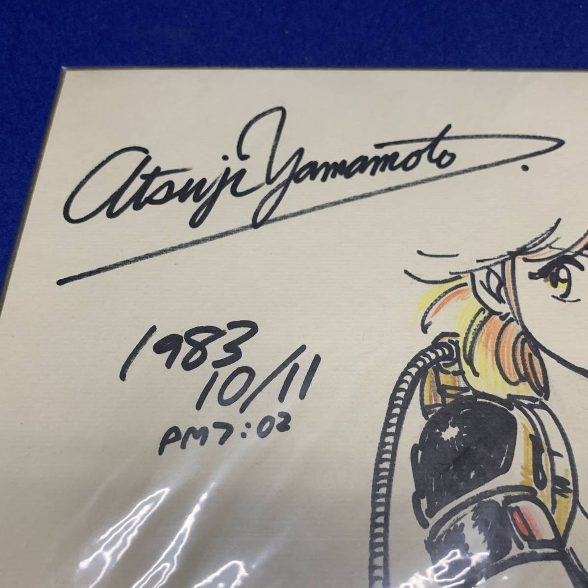 Yahoo!オークション - H2 山本貴嗣 atsuji yamamoto 直筆 サイン Yahoo!オークション - H2 山本貴嗣 atsuji yamamoto 直筆 サイン
